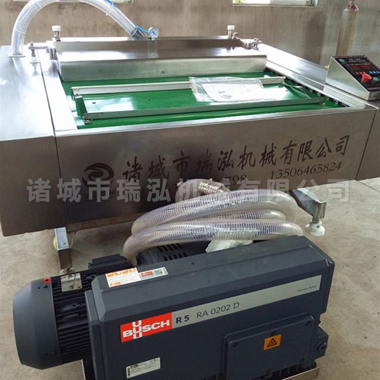 ZBJ1000型連續滾動式真空包裝機